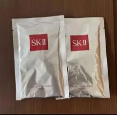 SK-II フェイシャル トリートメント マスク 2枚入り