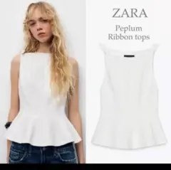 完売品ZARA ペプラムリボントップス ホワイト 即購入ok