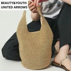 BEAUTY&YOUTH ユナイテッドアローズ ワンハンドルショルダー ゴールドのサムネイル