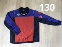 Umbro ピステ ウィンドブレーカー 130サイズ　トップス
