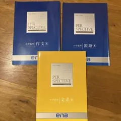 Item thumbnail for item 1cf01970-3675-446a-9ae5-73faf9766e53