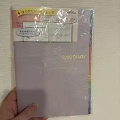 はなちゃん様専用