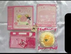 N*e様 メロジョイ 旧 クリームまみれ大福シリーズ 栗 シークレット