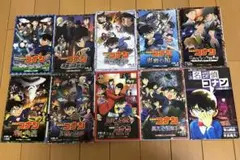 名探偵コナン 10巻セット