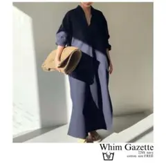Whim Gazette ギャザータイプライターワンピース 2026SS 完売品 - メルカリ
