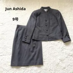 Jun Ashida スカートスーツ　セットアップ　9号 ウール　グレー