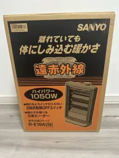 2026年最新】SANYO 電気ヒーターの人気アイテム - メルカリ