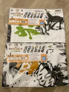 Item thumbnail for item a7da7242-bda7-4a78-9657-caadc9fb2e1c