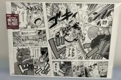 ONE PIECE ALL PAGES ポスター レイリー 黄猿 - メルカリ