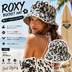 ROXY ロキシー 花柄 バケットハット ホワイト ブラックのサムネイル