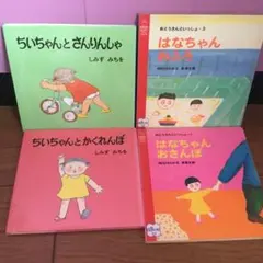 Item thumbnail for item 4688a44d-f756-40ec-a5ae-5e3c25b59461