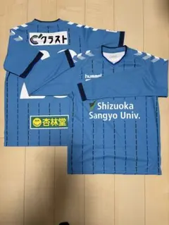 2026年最新】静岡産業大学 サッカーの人気アイテム - メルカリ