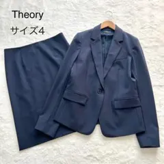 2026年最新】theory スーツ ネイビーの人気アイテム - メルカリ