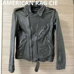 AMERICAN RAG CIEレザー ダブル　ライダース　ジャケット 羊革XS