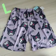 【タグ付新品】サンリオ　クロミちゃん　接触冷感　ハーフパンツ　ルームウェア　Lのサムネイル