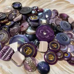 紫色のボタンアソートセット