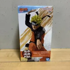 うずまきナルト 「NARUTO-ナルト- 疾風伝」 忍界造形列伝-うずまきナル…