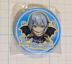 【みなむー様】転生したらスライムだった件 缶バッジ