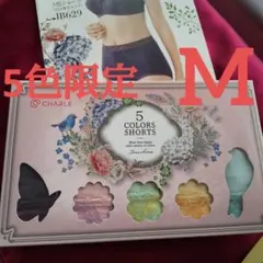 2025年最新】IB629の人気アイテム - メルカリ