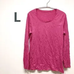 Item thumbnail for item 0ee72600-7b9f-4d91-85ac-e9a4ffeb661f