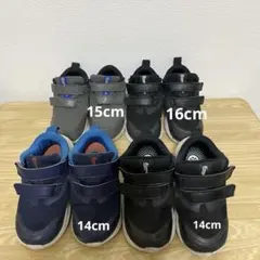 Nike スニーカー4足セット14cm 15cm 16cm ブラック　ベイビー