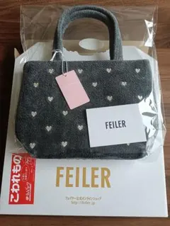 新品未使用】フェイラー ラブラリーハート トートバッグ グレー - メルカリ