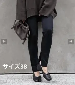 ドゥーズィエムクラス】Warm Zipレギンスパンツ 34 黒 - メルカリ