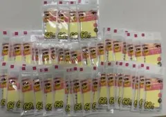 DAISO 二重まぶた用シール レギュラー×80袋セット - メルカリ