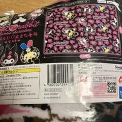 サンリオ ハローキティ ブランケット
