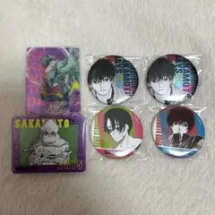 2026年最新】勢羽夏生の人気アイテム - メルカリ