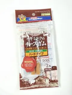 ☆★プロフ必読☆★お揃い多数★⭐︎様 リクエスト 2点 まとめ商品