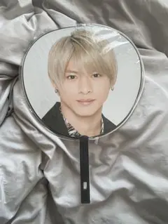 平野紫耀　うちわ