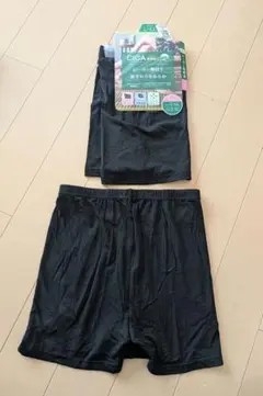 CICA素材 黒 ボクサーパンツ 2枚セット L-LL