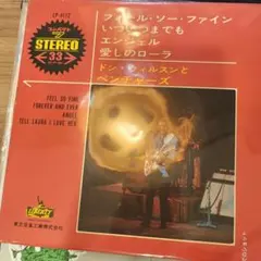 ボブ・ディラン 非売品 7インチシングル Mr. D's Collection - メルカリ