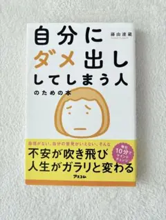 Item thumbnail for item ec7ee080-84d7-4947-8402-2d19d3785176