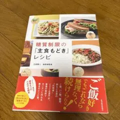 Item thumbnail for item 7319807b-2d70-4894-885c-332638bd5376