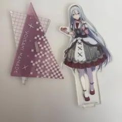 宵崎奏 アクリルスタンド