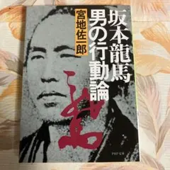 Item thumbnail for item 55ddffb8-d00e-4e99-8003-14a140efe43b