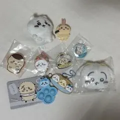 ちいかわ 10点セット