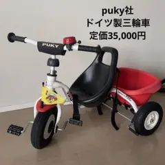 2026年最新】対象年齢：2歳から キッズサイクル 三輪車・スケーターの
