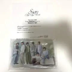 Hey!Say!JUMP Ssay【A賞】特製グループアクリルスタンド 銀テ - メルカリ