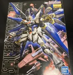 ラミグ様 リクエスト 3点 まとめ商品