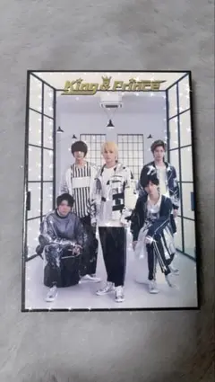 【King & Prince】初回限定盤A!! コンサートDVD