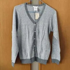 【新品タグ付き】スタディオクリップ　　カーディガン