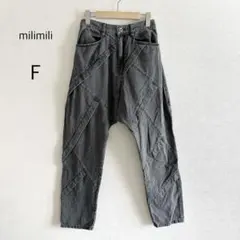 milimili ミリミリ バンブー切替 デニム サルエルパンツ グレー Fのサムネイル