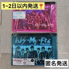 2026年最新】キスマイジャーニーグッズの人気アイテム - メルカリ