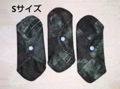 Item thumbnail for item 3abf0875-013d-4598-a4b7-a1dc123bf723