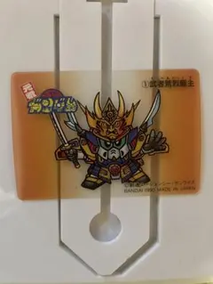 2026年最新】SDガンダム カードダス 1の人気アイテム - メルカリ