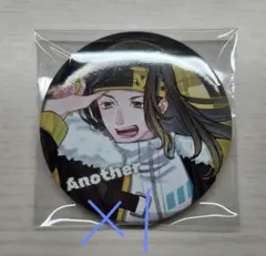 いれいす 悠佑 advance