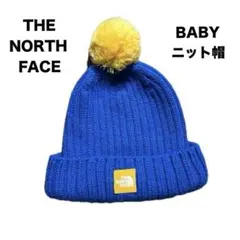 THE NORTH FACE ベビーニット帽　ブルー